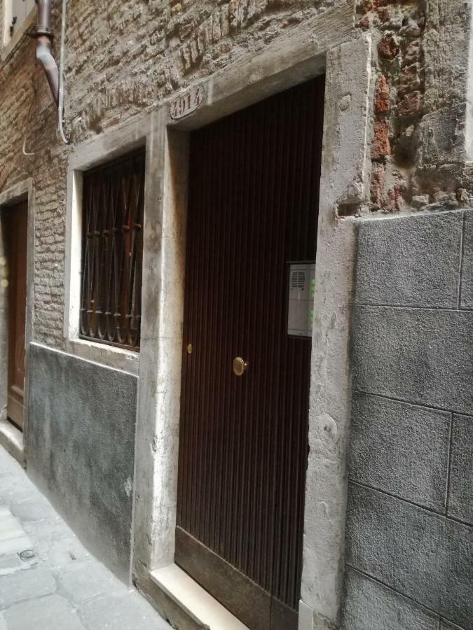 Andy'S Apartment Венеция Екстериор снимка